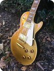 Gibson Custom Shop Historic 57 Reissue Les Paul 1993 Goldtop