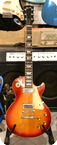 Gibson Les Paul Deluxe 1973 Sunburst
