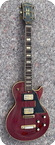 Gherson Les Paul Copy 1970 Cherry Red