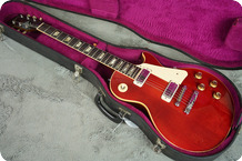 Gibson Les Paul Deluxe 1973 Original Cherry