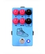 Jhs Pedals PG 14 Paul Gilbert Signature Distortion Pedal