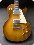 Gibson Les Paul Standard 1958 Sunburst