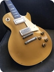 Gibson Les Paul 1957 Gold Top