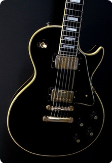 Gibson Les Paul Custom 1970