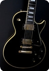 Gibson Les Paul Custom 1970