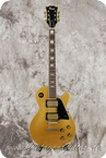 Pearl LP Custom Copy Goldtop Pearl LP Custom Copy Goldtop