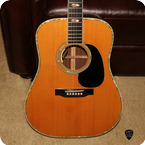 Martin D 41 1971