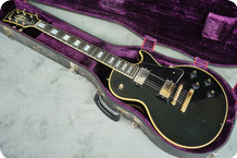 Gibson Les Paul Custom 1969 Original Black