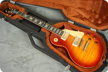 Gibson Les Paul Heritage 80 Award 1 Of 50 1981 Sunburst