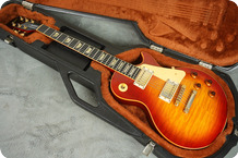 Gibson-Les Paul Heritage 80 Award 1 Of 50-1981-Sunburst