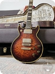 Ibanez-AR300-1985-Sunburst