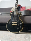 Gibson Les Paul Custom 1969 Black