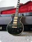 Gibson Les Paul Custom 1981 Black