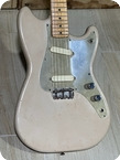 Fender Duo Sonic 1957 Desert Tan