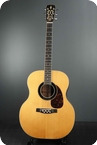 NBN Guitar R 2 Natural