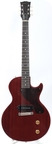 Epiphone-Japan Les Paul Junior LQ-2007-Cherry Red