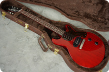 Gibson-Gibson Custom Shop 58 Les Paul Junior-2020-Cherry