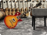 Gibson Les Paul Standard 1990 Heritage Cherry Sunburst