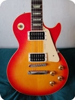 Gibson Les Paul 2004 Cherry Sunburst