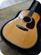 Gibson D-45 GENE AUTRY MODEL ACOUSTIC GUITAR 1994