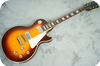 Gibson-Les Paul Deluxe-1973-Sunburst