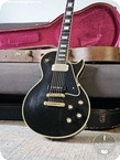 Gibson-Les Paul Custom Robby Krieger-2014-Black