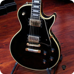Gibson-Les Paul Custom -1969