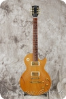 Gibson Les Paul Studio 1999 Natural