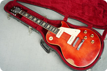 Gibson-Les Paul Deluxe-1973-Cherry Red