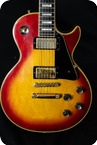 Gibson Les Paul Custom 1971