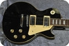 Yamaha Les Paul Studio Lord S-400S 1980-Black