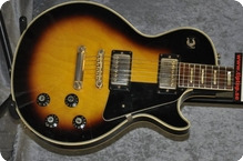 Ganson Les Paul Custom Copy. MIJ JAPAN Sunburst