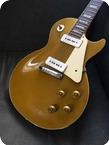 Gibson Les Paul Standard 1954 Goldtop