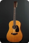 C. F. Martin & Co-D-12-20-1964-Natural 