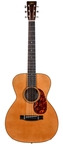 Atkin Essential 014 Natural Aged