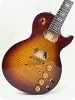Electra MPC X350 Project Non Working 1981 Sunburst