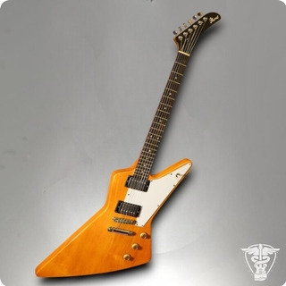 Ibanez 1977 Ibanez 2459 Destroyer Explorer – Vintage Korina Vibes W/ Ohsc 1977