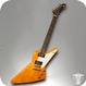 Ibanez 1977 Ibanez 2459 Destroyer Explorer Vintage Korina Vibes W OHSC 1977
