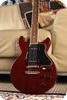 Gibson-Les Paul Special-1995-Wine Red