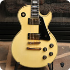 Gibson-Les Paul Custom-1974