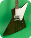 Dwight Eliminator 2016-Silver Fox Color