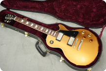 Gibson Les Paul Inspired By Joe Bonamassa 2008 Goldtop
