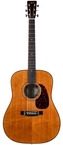 Atkin-D37 Dreadnought Aged-2021