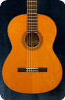Ryoji Matsuoka-No. 20-1972-Natural