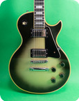 Gibson-Les Paul Custom-1979-Silverburst