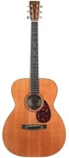 Atkin Essential OM Natural Aged 2022