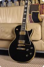 Gibson Les Paul Custom 1970 Black