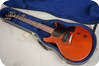 Gibson Les Paul Junior 1959 Cherry