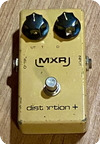 Mxr Distortion 1979 Blok Logo