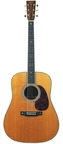 Martin D42 175th Anniversary 2008